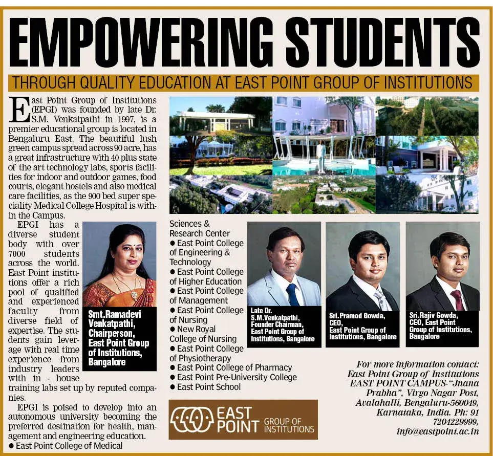 East Point College News