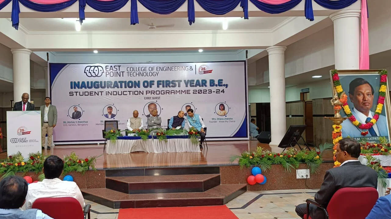First Year B.E Programs Inauguration